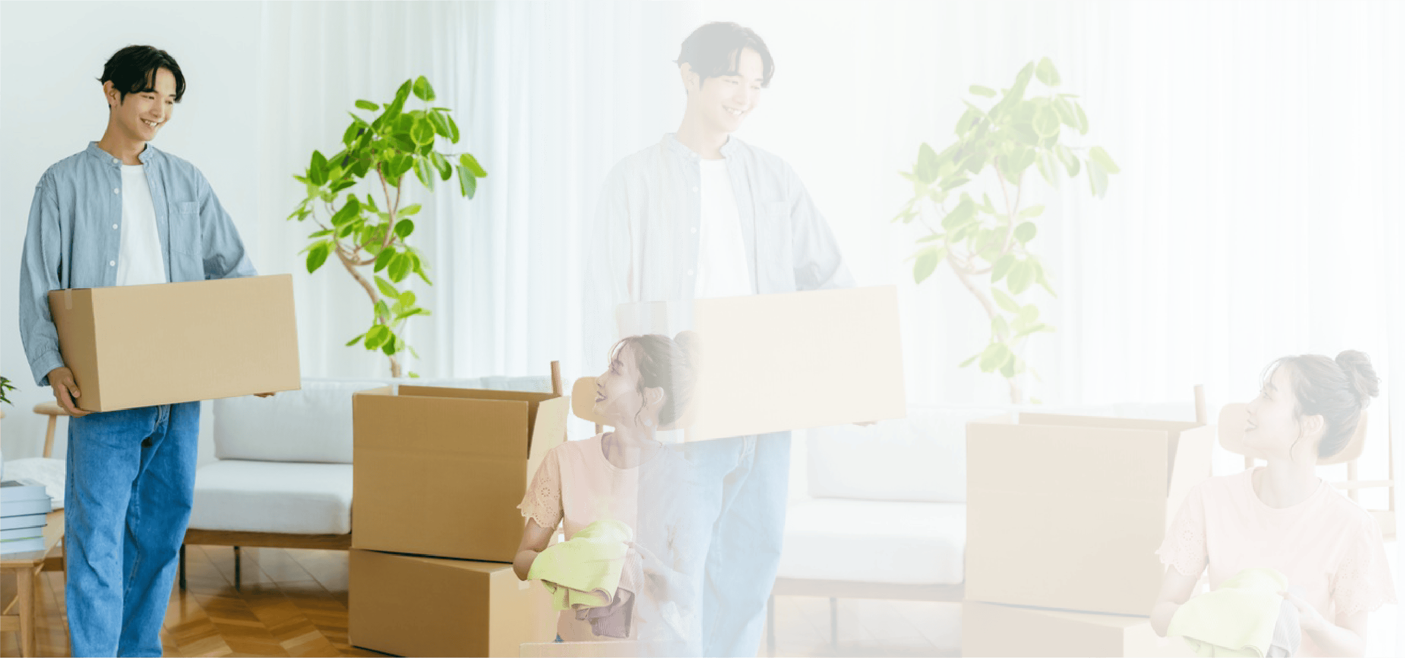 住み替えに伴う不動産売却のイメージ